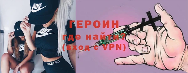 хмурый Армянск