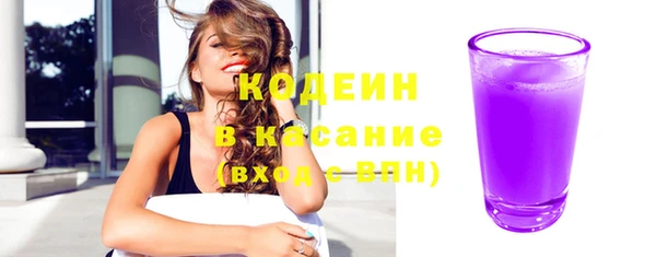 СК Аркадак