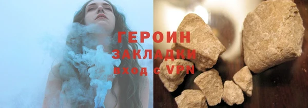 СК Аркадак