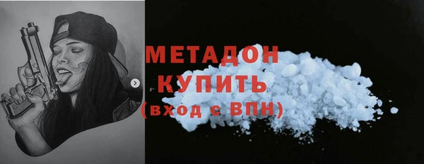 СК Аркадак