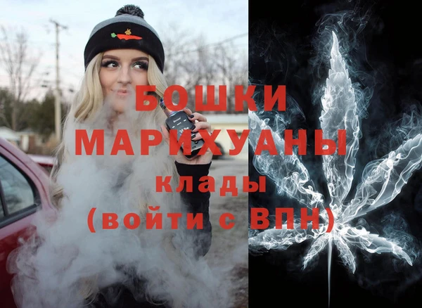 марки nbome Арсеньев