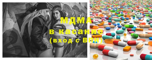СК Аркадак