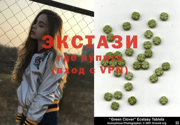 СК Аркадак