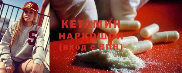 СК Аркадак
